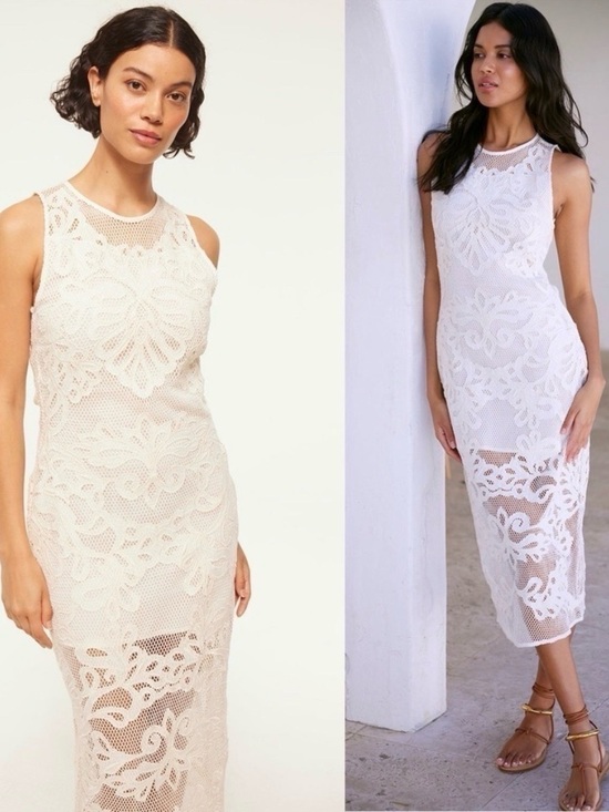 Misa Los Angeles Dresses & Skirts - NWT MISA Los Angeles Sofandeh Sleeveless Netting Midi Dress XS